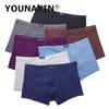 1 Pieces Big Size Men's Underwear Panties Boxer Briefs Modal Underpants Boy Undies Undershorts Solid Color Knickers L XL 2XL 3XL 4XL 5XL 6XL