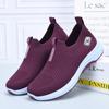 Old Beijing Cloth Shoes 2024 Spring Walking Shoes Flying Woven Breathable One Pedal Lazy Mother Women's Shoes Casual Single Shoes