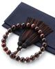 Fukushodo Buddhist Prayer Beads Tiger Eye Professional Kyoto Traditional Ideal for Funerals and Informal Buddhist Prayer Beads for Men Men's (Red