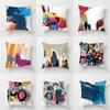 Abstract Oil Painting Decorative Pillowcase Living Room Office Ornaments Home Pillowcase