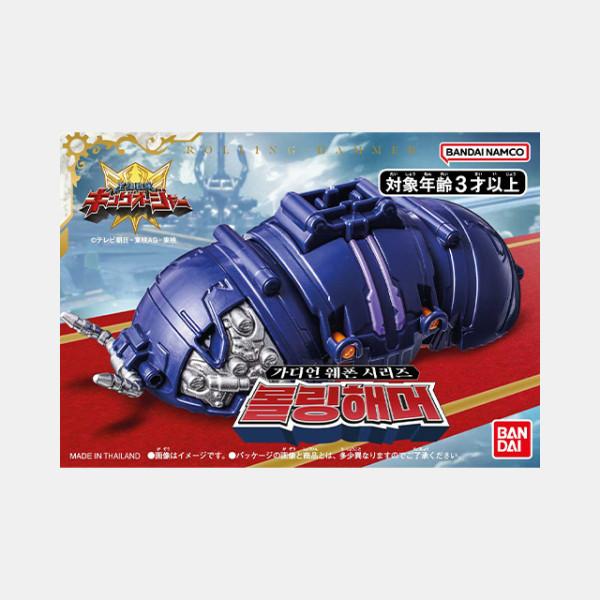 Guardian Weapon Series Rolling Hammer, популярная корейская бандай