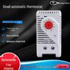 KTO011 KTS011 Mechanical Thermostat Fan Controller