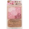 CAMMAKE Glow Fleur Cheeks B02 Skin Makeup Can Make Нанесите матовую часть на щеки по диагонали от внутренней части к внешней.