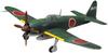 Fine Molds 1/72 Aircraft Series Imperial Japanese Navy Reppu Type 11 Fighter Aircraft Plastic Model FQ01 (Airplane)