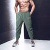 Muscleguys Men's Summer Thin Fashion Bodybuilding Sweatpants Casual Korean Style Lightweight and Breathable Trousers Mens Joggers Pants