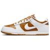 Dunk "Dark Curry" Anti-slip Low-top Skate Shoes for Men In White and Brown