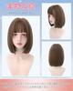 Sofeiyan Wig Bob Short Straight Full Wig Everyday Wig Natural Small Face Ladies Women Crossdressing Heat Resistant Wig with Wig Net Brown (Honey