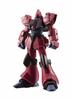 TAMASHII NATIONS ROBOT SPIRITS Mobile Suit Zeta Gundam Galbaldy Approximately 130mm PVC ABS Painted Movable Figure <SIDE MS> RMS-117 Ver. A.N.I.M.E.