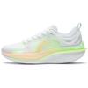 New LINING WuShi 5S 2.0 Running Shoes Women's Low Top Champagne White ARSS012-2