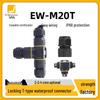 Outdoor Waterproof T-Type Three-Way Cable Connector, 2/3/4 Core, Flame Retardant for Landscape Lights