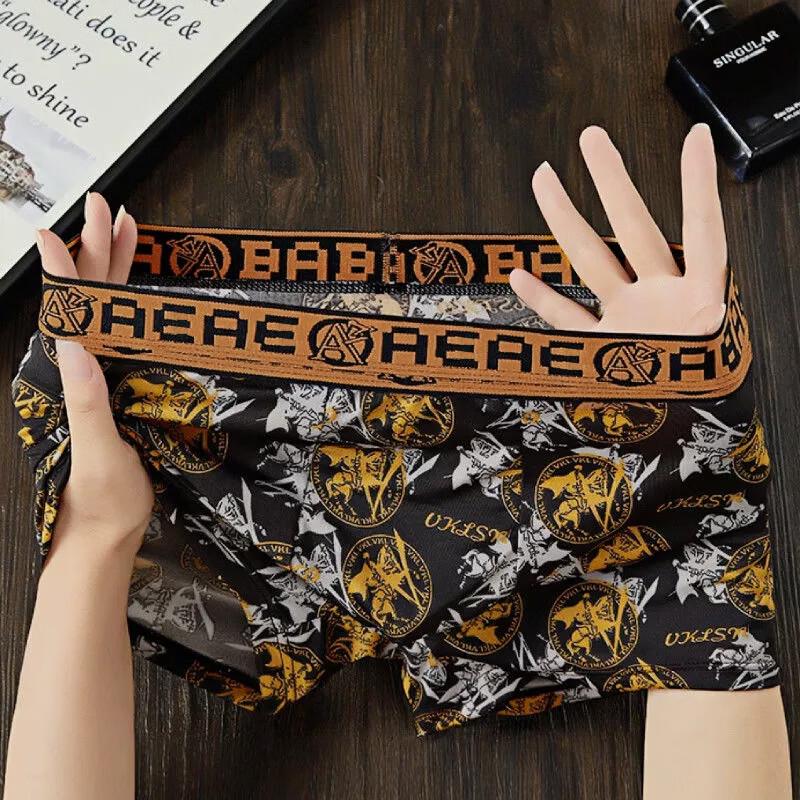 Baobaomian Men's Ice Silk Antibacterial Boxer Briefs 4-Pack