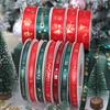 5M Christmas Decoration Christmas Ribbon Xmas Tree Ornament for Home Decor New Year Handmade DIY Gift Packing Box Accessories