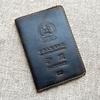 Leather China Passport Cover Men 100% Leather Chinese Passport Holder