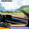 For 2023 Mitsubishi Outlander It Is Applicable To the Retrofit Light-proof Mat Special for Instrument Panel