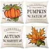 Harvest Pillow Cover Pumpkin Linen Print Home Living Room Sofa Cushion Cover Pillow Cover