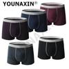 Men's Large Size Boxer Briefs Cotton Teen Mid-Waist Underwear Sexy Solid Color Briefs Breathable Shorts L XL 2XL 3XL 4XL 5XL 6XL