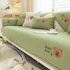 Cartoon Embroidered Sofa Cushion for All Seasons, Anti-ski Neel Cover, Simple Sofa Cover, Seat Cushion