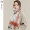 Women's Thickened Cashmere Shawl Scarf