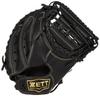 ZETT Soft Baseball Grand For Black For Right Throwers BJCB76522 Boys' Catcher's Mitt, Hero, Catchers, (1900),
