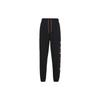 Air Logo Print Sports Straight-Leg Knit Joggers with Drawstring Men Bottoms Black CZ4844-010