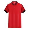 SGBL/TS 302  Silk Cotton Business POLO