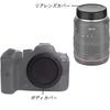Canon RF Mount Rear Lens Cover Body Cover for Canon EOS R R5 Mark R6 Mark and More 2-Pair + R1, R3, R5, R6, R7, R8, R10, R50, R100, RP, II, II,