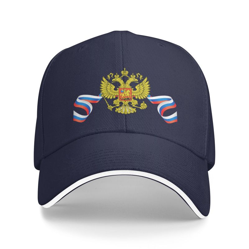 Classic Coat Of Arms Of Russia Baseball Cap Unisex Women Personalized Adjustable Unisex Russian Flag Patriotic Dad Hat Summer