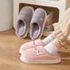 New Autumn and Winter Cotton Slippers Women's Home Household Couple Indoor and Outdoor Warm Thick-bottomed Fluffy Slippers Men