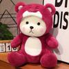 The New Bear Fighter Plush Toy Doll To Give Girls Children Cute Doll Cuddle Bear Strawberry Doll Throw Pillow Doll Gift
