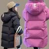 Winter Girls' Fashionable Warm and Comfortable Versatile Children's Clothing Jacket