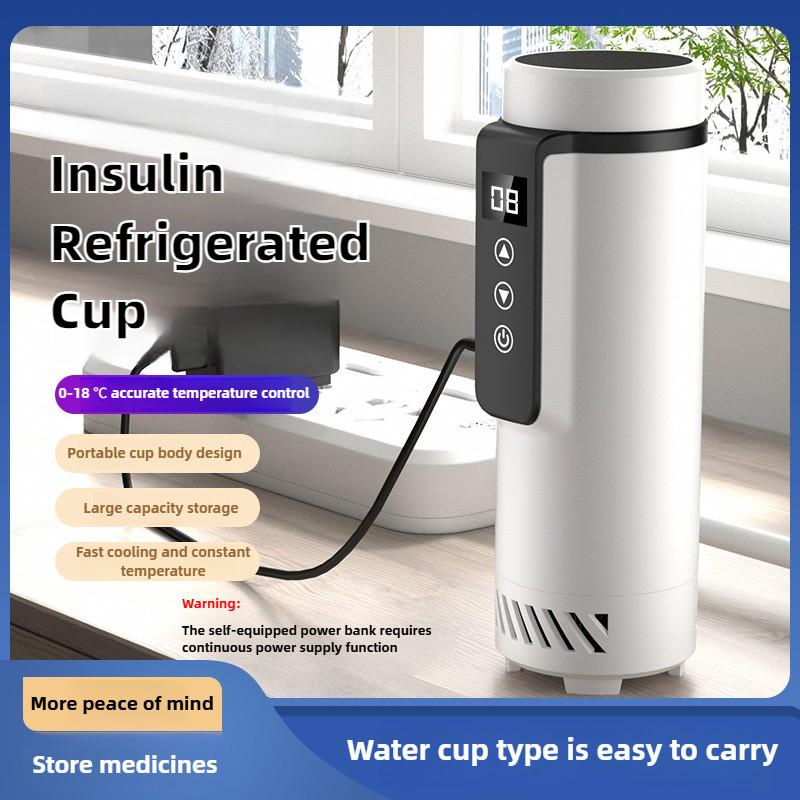 Insulin Refrigeration Cup Portable Growth Hormone Medicine Refrigeration Box Mini Semiconductor Car Refrigerator