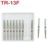 10pcs Dental Diamond Burs Drill Dentistry Dia-burs for High Speed Handpiece Handle Diameter 1.6mm Fine TR-13F