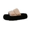 Fairy Wind Thick-soled Fluffy Slippers Female Outer Wear 2025 Autumn and Winter New Parallel Bars High-end Fashion Home Plush Slippers
