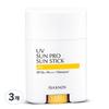 UV Sun Pro 365 Airy Sun Stick SPF50+ PA++++, 19g, 3 Units