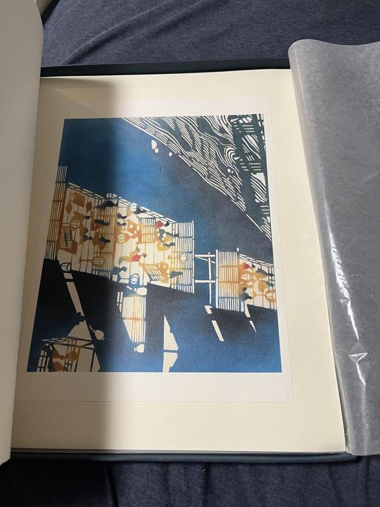 [USED] Living National Treasure Toshijiro Inagaki's Collection of Prints