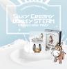 Elizavecca Milky Piggy Silky Creamy Donkey Steam Cream Mask Pack 25ml* 10PCS