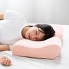 Romance Kosugi Mochine Pillow (with Dedicated Cover) - A High Pillow Perfect for Side Sleeping, Pink