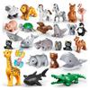 27 Sets of Pie Duplo -compatible Animal Collection Series, Mixed Color