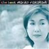 CD MARIKO TAKAHASHI - The Best Takahashi Mariko VICL6055253 VICTOR 2000 Japan Japanese Pop/Rock Used