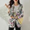Women's Floral Print White Blazer Jacket Casual Office Wear with Leaf Pattern Slim Fit Stretch Fabric