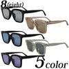 Square Sunglasses for Men and Big Comes with Special Clear Green F (EIGHT) Women, Photochromic, Polarized, Frame, Case, Champagne/light