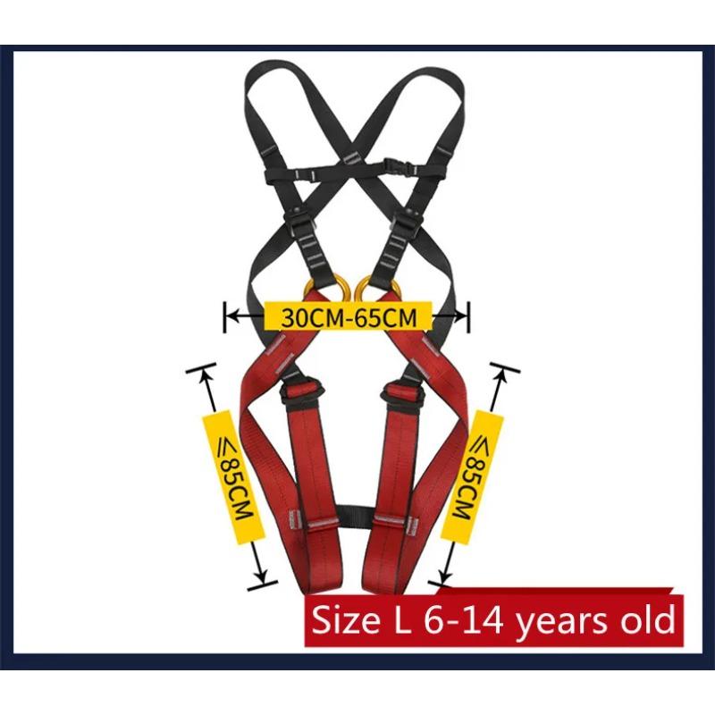 Kid's Safety Belt Child Full Body Harness  Children Safety Protection Kid Harness Outdoor Equipment Kits