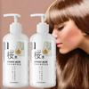 Anti-dandruff Shampoo, Hair Straightening Smoothing Shinning Hair Shampoo, Amino Shampoo - Pack Of 2