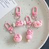 Three Dimensional New Cartoon Cute Pink Pig Keychain Kawaii Piglet Doll For Woman Bag Key Pendant Jewelry Student Gift