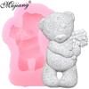 Bear Silicone Mold Cake Border Fondant Molds  Cake Decorating Tools Candy Clay Chocolate Gumpaste Mould