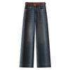 2025 Women's High Waist Slimming Loose Wide Leg Jeans - New Trendy Spring & Autumn Style