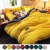 4 шт. Постельные принадлежности фланелевые однотонные двусторонние плюшевые пододеяльники коралловый бархат толстые зимние бархатные волшебные бархатные простыни пододеяльники
