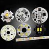 5PCS Round LED Source Chip 3W 5W 10W Light Beads New Light-Emitting Diode  Office