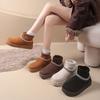 New Thick-soled Knitted Warm Snow Boots and Women's Fleece Thickened Shoes