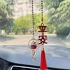 DIY Trinkets Fortune Cat Pendant Cat Car Hangings Fortune Cat Car Pendant Ceramic Cat Ornament